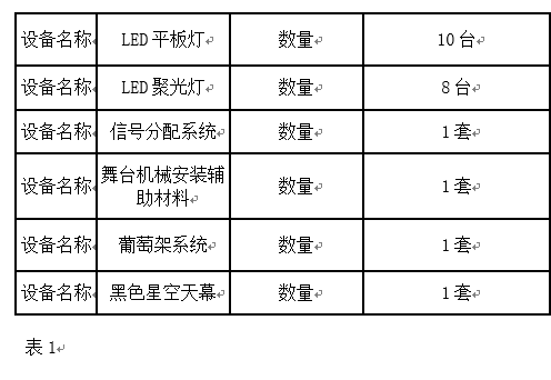 1518442718(1).png