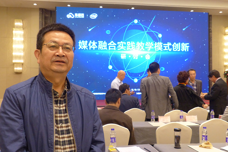 微信图片_20171030101538s.jpg 微信图片_20171030101538s.jpg