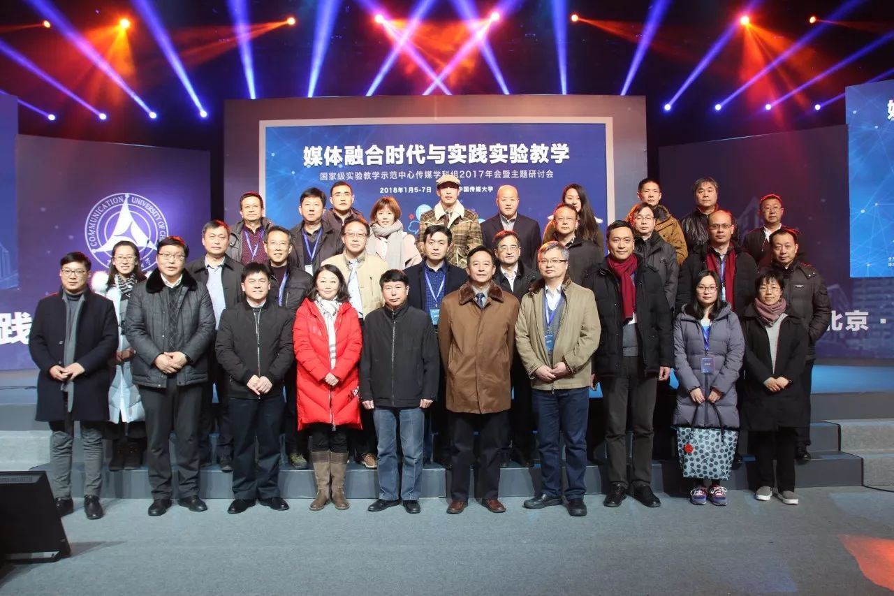微信图片_20180108222935.jpg 微信图片_20180108222935.jpg