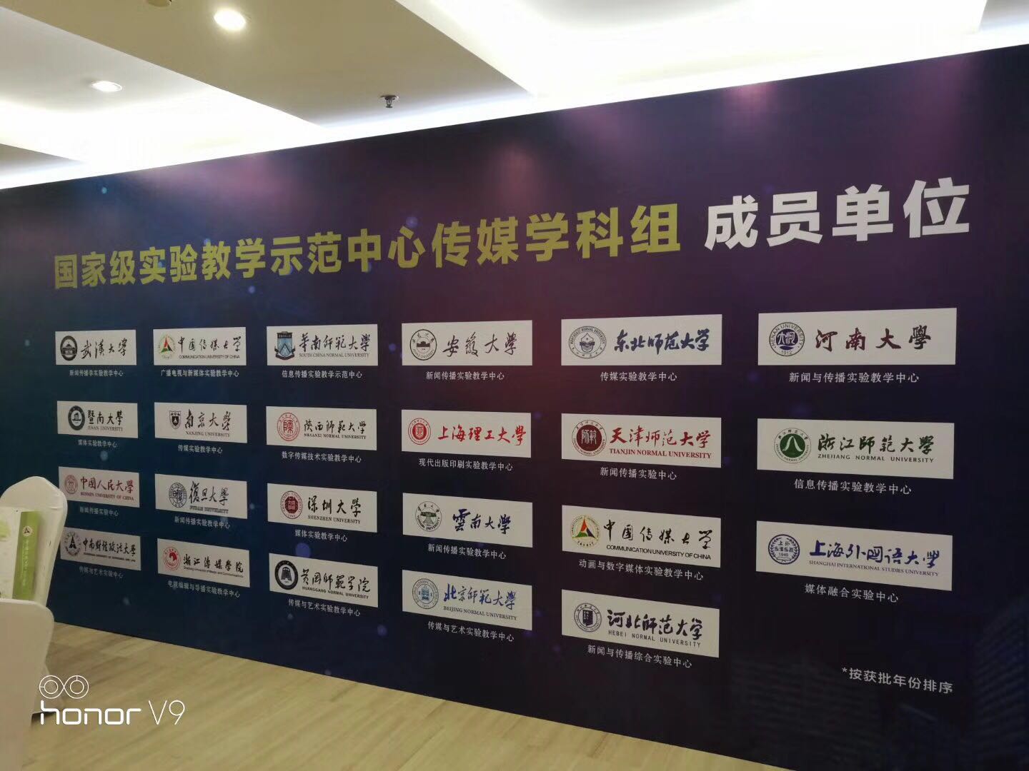 微信图片_20180108221757.jpg 微信图片_20180108221757.jpg